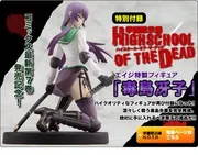 Gakuen Mokushiroku - Highschool of the Dead - Busujima Saeko (Chara-Ani, Kadokawa)