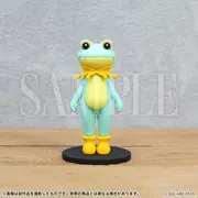 Final Fantasy XIV - Rubber Mascot - Toad (Movic)