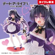 Date A Live V - Yatogami Tohka - Coreful Figure - Nekomimi Maid ver., Taito Online Crane Limited (Taito)