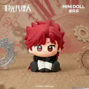 Link Click - Vein - Link Click Animation Coronation Bell Series Sitting Pose Figure Blind Box - Link Click Coronation Bell Series (Minidoll)