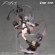 Arknights - Schwarz - 1/7 - Elite 2 Ver. (Alter)