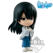 Gintama. - Katsura Kotarou - Ichiban Kuji Gintama ~ Komatta Toki wa Warattoke Warattoke ~ - Kyun-Chara (Banpresto)