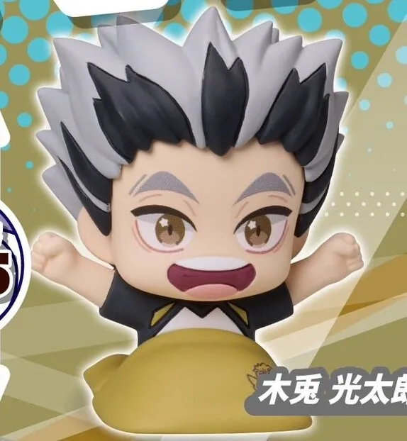 Haikyuu!! - Bokuto Koutarou - Onemutan - Onemutan Haikyuu!! Vol. 2 (Stand Stones)