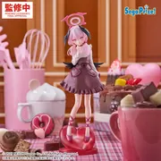 Blue Archive - Shimoe Koharu - XStellar - ～Happy Valentine!!～ (Sega Fave)