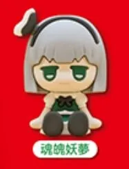 Touhou Project - Konpaku Youmu - Choco Rubber! - Jitot - Rubber Figure - Touhou Project Jitot Choco Rubber! Rubber Figure (Can Do, Daiso, Friend, Seria)