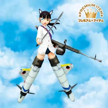 Strike Witches - Sakamoto Mio - Premium Item (FuRyu)