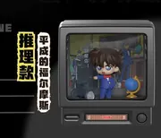 Meitantei Conan - Kudou Shinichi - K-frame - Light-Up Figure - Meitantei Conan Mini Scene Figures Retro TV Series - Heisei Era Holmes (Kayou)