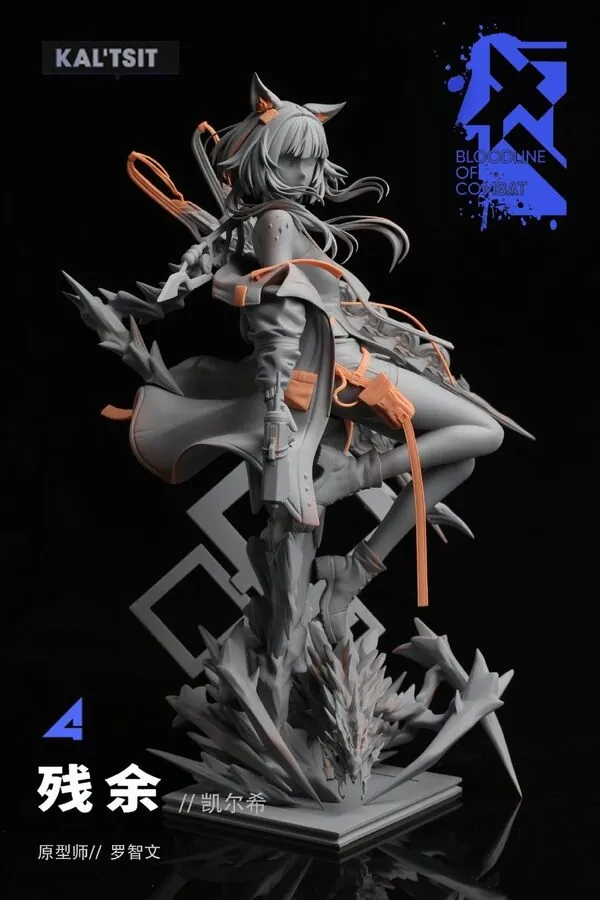 Arknights - Kal'tsit - Bloodline of Combat (Rozeren Yuanxing Gongzuo Shi)