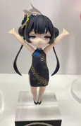 Blue Archive - Ryuuge Kisaki - SD Banzai Taisou (Kitamura Mokei)