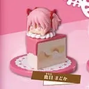 Mahou Shoujo Madoka☆Magica - Kaname Madoka - Putit Birth - Putit Birth Mahou Shoujo Madoka☆Magica (Stand Stones)