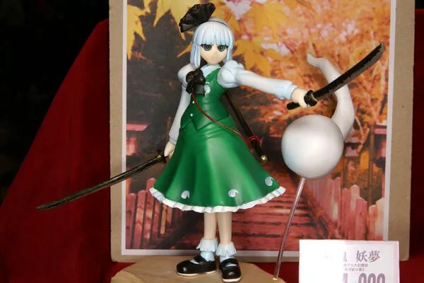 Touhou Project - Konpaku Youmu (Stranger Workshop)
