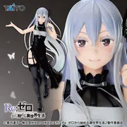 Re:Zero kara Hajimeru Isekai Seikatsu - Echidna - Coreful Figure - China Dress ver. (Taito)