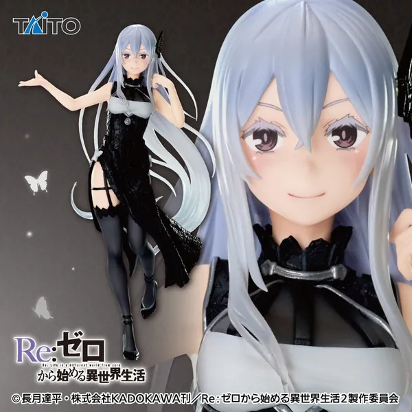 Re:Zero kara Hajimeru Isekai Seikatsu - Echidna - Coreful Figure - China Dress ver. (Taito)