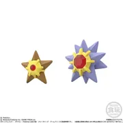 Pocket Monsters - Hitodeman - Bandai Shokugan - Candy Toy - Pokémon Scale World - Pokémon Scale World Kanto Chihou 3 - 1/20 (Bandai)