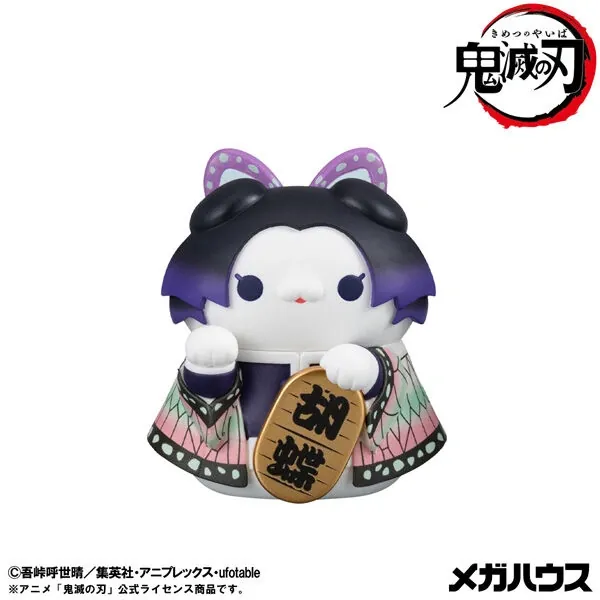 Kimetsu no Yaiba - Kochou Shinobu - Kimetsu no Yaiba Kimetsu no Yaiba Nyanko Manekineko ver. 1 - Mega Cat Project (MegaHouse)