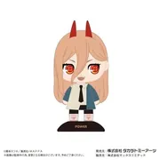 Chainsaw Man - Power - Yura Yura Head (Max Limited, Takara Tomy A.R.T.S)