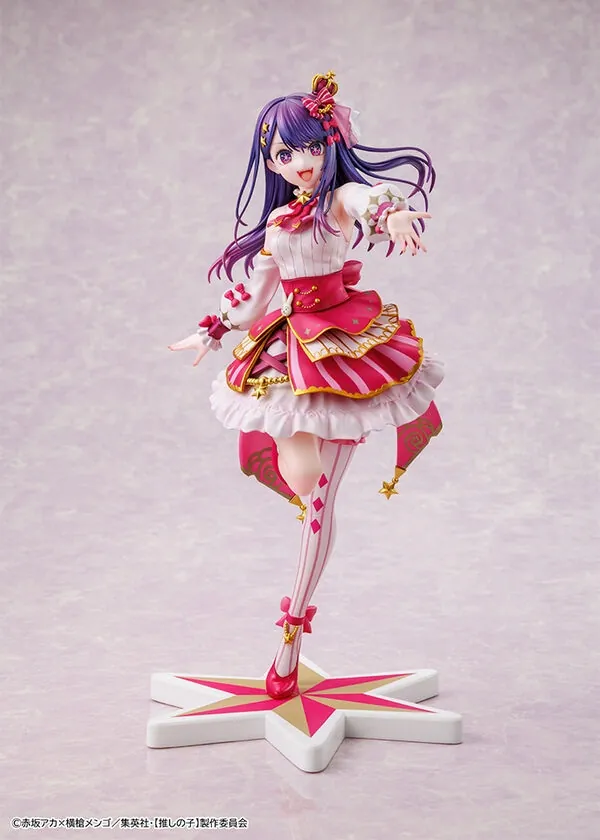Oshi no Ko - Hoshino Ai - KDcolle - 1/7 - Exhibition ver. (Kadokawa)