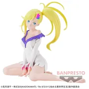Re:Zero kara Hajimeru Isekai Seikatsu - Minerva - Relax Time (Bandai Spirits)