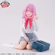 Oshi no Ko - Kotobuki Minami - Relax Time (Bandai Spirits)