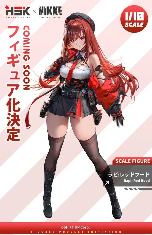 Goddess of Victory: Nikke - Rapi - S.K.P - 1/10 - Red Hood (Hobby Sakura)