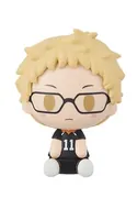 Haikyuu!! - Tsukishima Kei - Chokonokko (Prize J) - Ichiban Kuji - Ichiban Kuji Haikyuu!! ~ Itadaki no Keshiki ~ (Bandai Spirits)