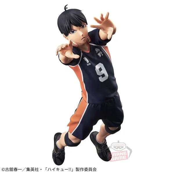 Haikyuu!! - Kageyama Tobio - Posing Figure (Bandai Spirits)