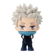 Gekijouban Jujutsu Kaisen 0 - Inumaki Toge - Gekijouban Jujutsu Kaisen 0 Narabundesu - Narabundesu. (Bandai)