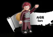 Naruto Shippuuden - Gaara - Playmobil (71103) - Playmobil Naruto Shippuuden (Brandstätter Group)