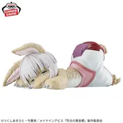 Made in Abyss: Retsujitsu no Ougonkyou - Nanachi - Relax Time (Bandai Spirits)