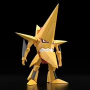 Tengen Toppa Gurren-Lagann - King Kittan - Bandai Shokugan - Candy Toy - SMP (Bandai)