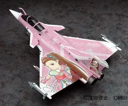 The Idolm@ster - Minase Iori - 1/48 - Dassault Rafale M (Hasegawa)