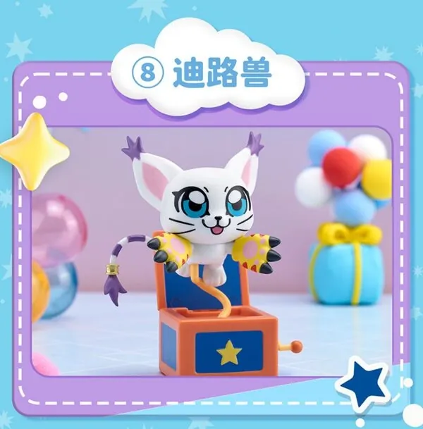 Digimon Adventure - Tailmon - BN Figure Q - Digimon × Ookawa Bukubu Collaboration Blind Box (8) (Bandai Namco Shanghai, Top Toy)