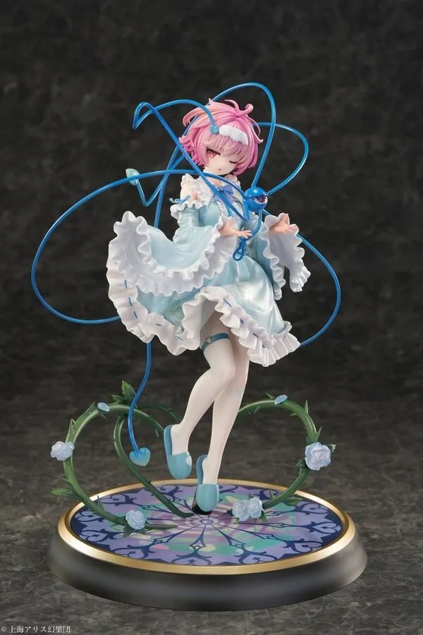 Touhou Project - Komeiji Satori - 1/6 - 3rd Eye, Aqua Ver. (Magi Arts)
