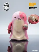 Made in Abyss - Maaa - Meinya - Doujin Figure - Sofubi Figure (PaliPali Toys)