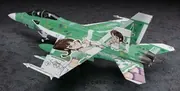 The Idolm@ster - Akizuki Ritsuko - 1/48 - Boeing F/A-18F (Hasegawa)