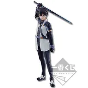 Gekijouban Sword Art Online : -Ordinal Scale- - Kirito - Ichiban Kuji Premium - Ichiban Kuji Premium Gekijouban Sword Art Online -Ordinal Scale- (Banpresto)