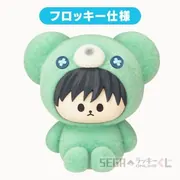 Jujutsu Kaisen - Fushiguro Megumi - Hug Hug Me! - Lucky Kuji Online - Mini Figure - Sega Lucky Kuji Online Anime Jujutsu Kaisen 5 Shuunen Hug Hug Me! (D-2) (Sega Fave)