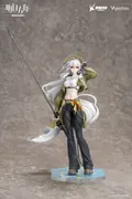 Arknights - Skadi - Gift+ - 1/8 - Wildlight Wander Ver. (Myethos)