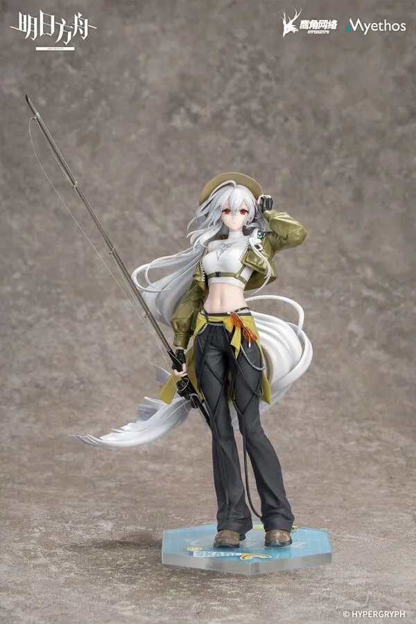 Arknights - Skadi - Gift+ - 1/8 - Wildlight Wander Ver. (Myethos)