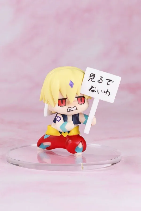 Fate/Grand Order - Gilgamesh - Mise Rarenai ou (3 Shoku Okowa)