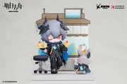 Arknights - Logos - Arknights Have Some Dessert Q Version Series (Apex Innovation)