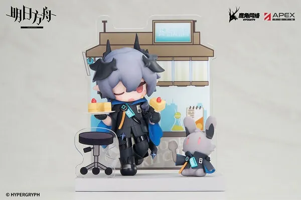 Arknights - Logos - Arknights Have Some Dessert Q Version Series (Apex Innovation)