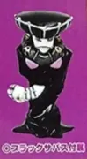 Jojo no Kimyou na Bouken - Ougon no Kaze - Black Sabbath (Kotobukiya)