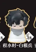 Link Click - Cheng Xiaoshi - Finger Puppet - Link Click Guo Ji Xiang Qi Series Blind Box - White Pawn (All For Play)