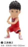 The First Slam Dunk - Mitsui Hisashi - Slam Dunk Figure Collection 2 (Toei Animation)