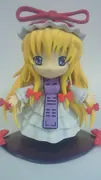 Touhou Project - Yakumo Yukari - SD ver (Happy Works)
