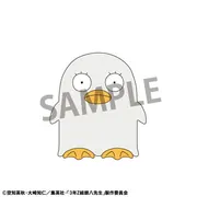 3-nen Z-gumi Ginpachi Sensei - Elizabeth - Chokorin Mascot - Chokorin Mascot 3-nen Z-gumi Ginpachi-sensei vol.1 (MegaHouse)