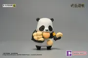 Jujutsu Kaisen - Panda - BN Figure Q - BNFQ Jujutsu Kaisen Relax Time (Bandai Namco Shanghai)