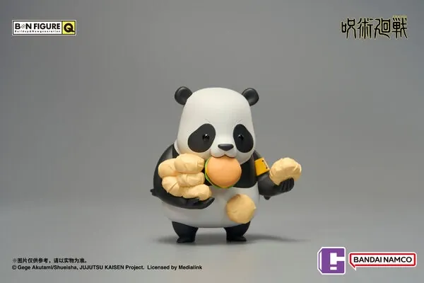 Jujutsu Kaisen - Panda - BN Figure Q - BNFQ Jujutsu Kaisen Relax Time (Bandai Namco Shanghai)