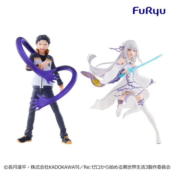 Re:Zero kara Hajimeru Isekai Seikatsu - Natsuki Subaru - Re:Zero Kara Hajimeru Isekai Seikatsu - Royal Candidates and Knight Figures ~GiGO Limited~ (Genda Gigo Entertainment)